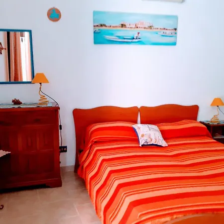 Al Nespolo - Centro Storico Apartamento *